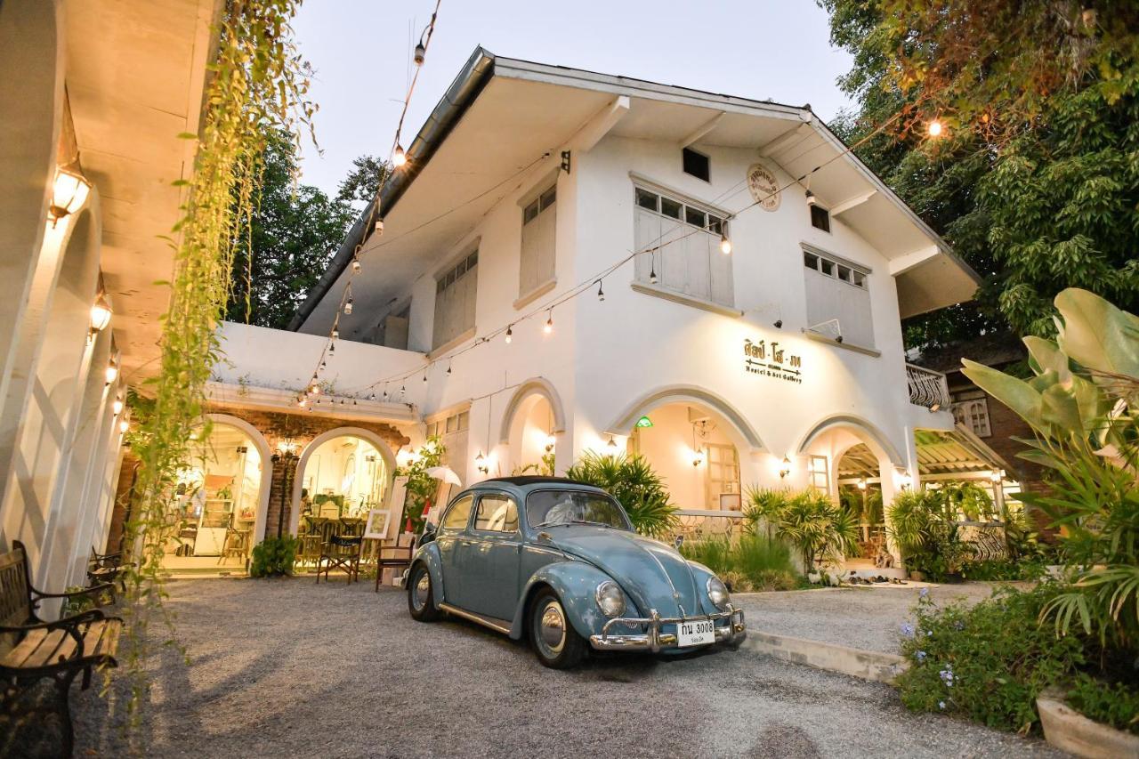 Silsopa Hostel Nong Khai Esterno foto